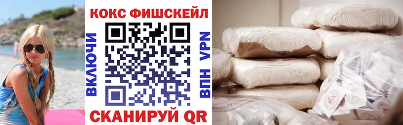 COCAIN Боливия  купить наркоту  Бирск 