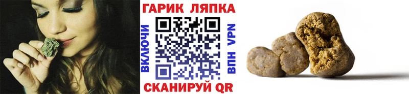 как найти закладки  Бирск  ГАШИШ ice o lator 