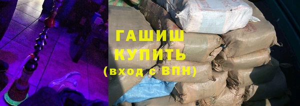 меф Алексеевка