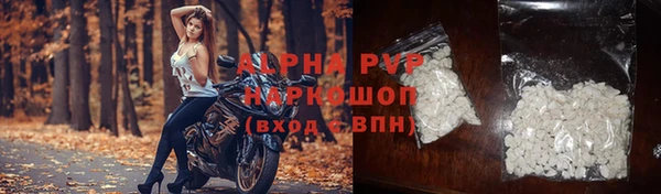 МДПВ Алзамай