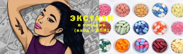 таблы Пересвет