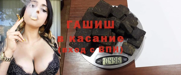 меф Алексеевка