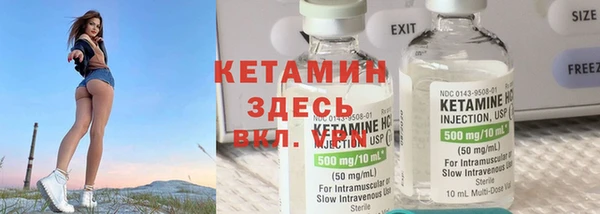 винт Алексин