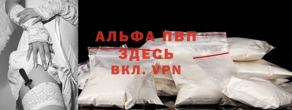 МДПВ Алзамай