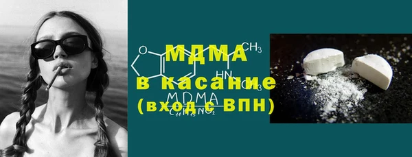 винт Алексин