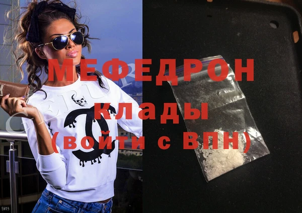 винт Алексин