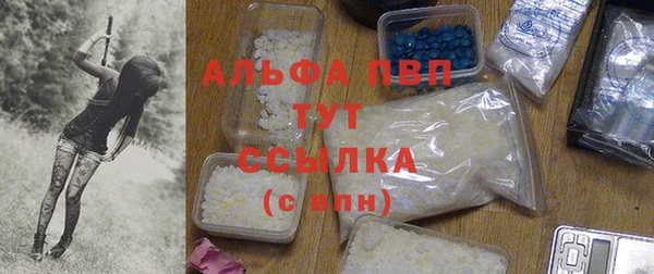 МДПВ Алзамай