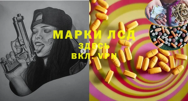 винт Алексин