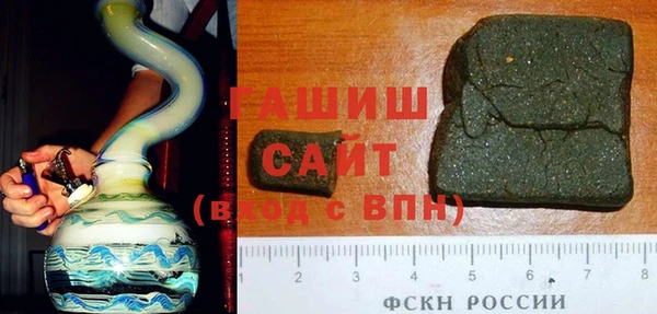 меф Алексеевка