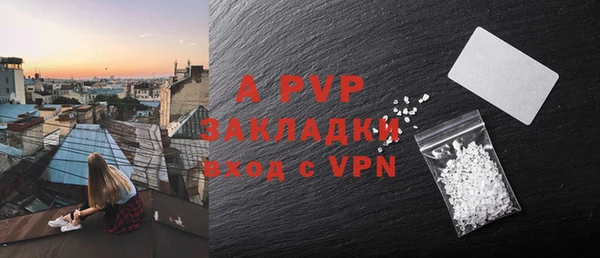 МДПВ Алзамай