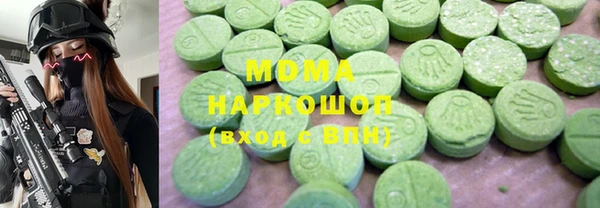 МДПВ Алзамай