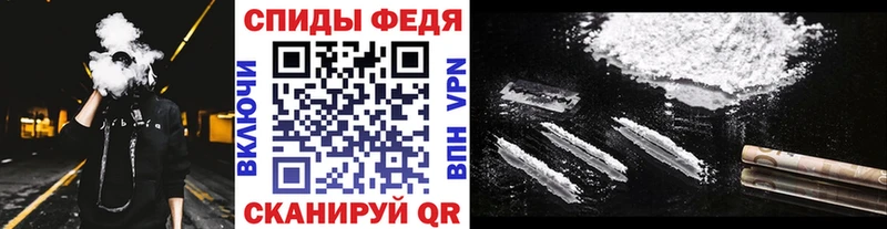 Метамфетамин витя  наркота  Бирск 
