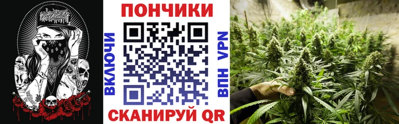МАРИХУАНА VHQ  что такое   Бирск 